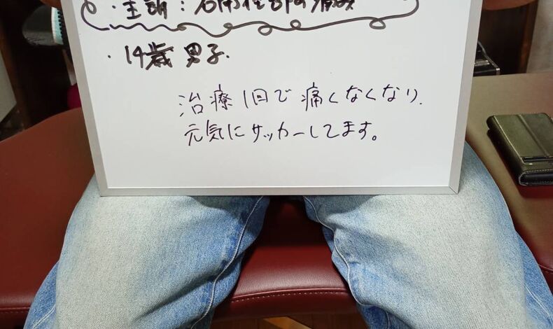 画像1514