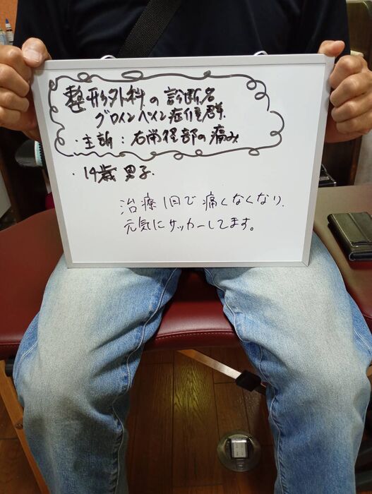 画像1514